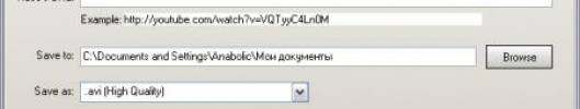Easy Google Video Downloader