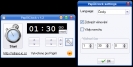 Náhled k programu PapiiiClock